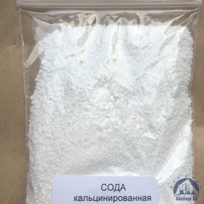 Сода кальцинированная (Ф. 25 Кг) купить  в Нижневартовске
