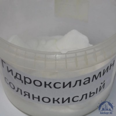 Гидроксиламин солянокислый купить  в Нижневартовске