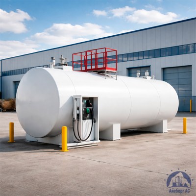 Резервуар для дизельного топлива 40 м3 купить в Нижневартовске