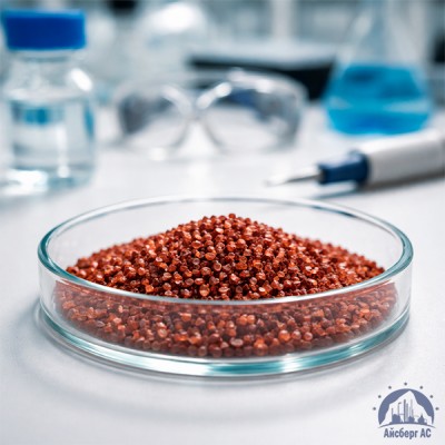Золото хлорид AuCl3 x H2O купить в Нижневартовске